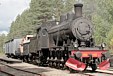 E2 1122